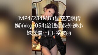 【ai高清2k修复】2020.7.21【9总全国探花】第二场白衣甜美长腿萌妹，口交舔弄大力抽插后入猛操呻吟娇喘