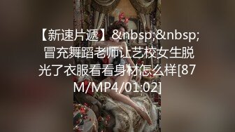 [MP4/432M]11/24最新 妹子道具自慰掰穴双手搓奶骚的很看得鸡儿喷火VIP1196