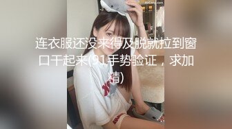 清纯马尾辫嫩妹