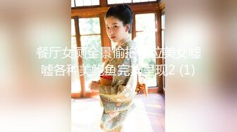 [MP4]STP25089 【超美高端??罕见露脸露点】极品CosPlay爆机少女【喵小吉】超绝《极品天道》 VIP2209