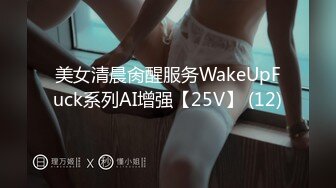 【新片速遞】✨【Stripchat】杨超越既视感女主播「xixi」肚兜风薄纱自慰跳蛋自慰嘴含口球无比淫荡【自压水印】[1.31GB/MP4/1:03:48]