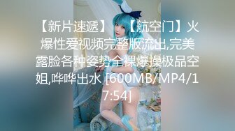 《极品CP魔手外购》全景逼脸同框偸拍Club夜场女蹲厕超多时尚靓妹方便 意外收获性急小情侣口交后入快餐式性爱 (1)