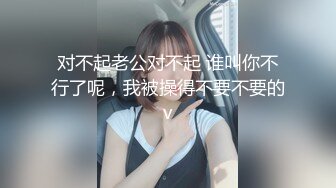 《骚宝》男技师偷拍骚女全身SPA，Q弹大白美臀，精油推屁股，金手指扣弄多毛骚穴，扶着屁股侧入爆插