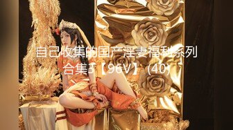 196_(sex)20230828_李风情少妇