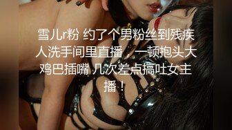 九头身美少女【招财逼】黑丝美腿性感摇裸舞~扒B自慰【12V】 (10)