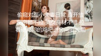 和女友在外面的车里直接做了起来