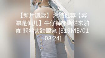 [MP4/ 1.68G] 私人双美女推油超爽服务舌推、胸推、阴推钻毒龙鸡皮疙瘩都起来了