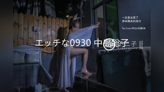 [MP4/ 1.52G]&nbsp;&nbsp;69嗨哥探花，23岁小妹妹，逛街喝酒一晚上，归来酒店今夜爽一爽，女上位娇喘浪叫阵阵太爽了