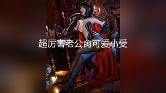 杏吧&天美传媒联合出品 TM0016 骚房中介的特别服务 高清精彩推荐