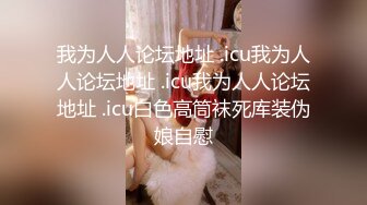 接定制学妹舔大jb再操