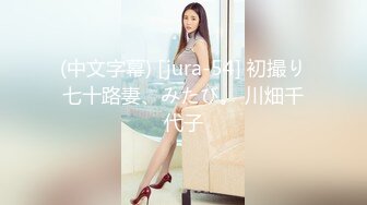 高颜值反差小姐姐『姚漫川』被大学生弟弟后入油丝美臀，在冲撞下翻滚肉浪，压在身下打开双腿羞耻又满足 (2)