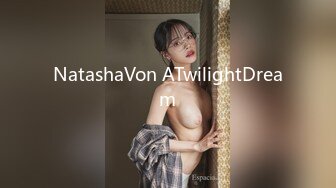 巨乳G奶『Vivi』职业OL女员工下班后被老板潜规则