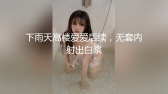 果冻传媒 GDCM036 国庆档特辑伪装者代号91下 莉娜 美女特工堕入陷阱 劲爆翘乳肏穴逼供