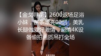 700G原创分享~91朋友发出来的一个成都美女