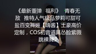 ★☆《女神嫩妹足交控必备》★☆最新666元电报群福利~珠海美腿玉足小姐姐推特网红LISA私拍~龟责榨精裸足丝袜推油精射 (3)