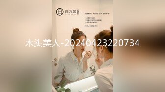 丰乳肥臀熟妇^口活达人^温暖嘴唇包裹大屌^极致享受^violetmoreau【199V】 (40)