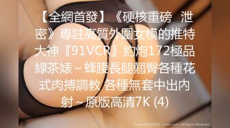 [MP4]新晋博主剧情性爱记录▌糖心Vlog▌高颜值白毛JK美少女 不良女孩色诱男家教