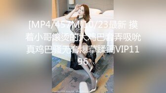 STP13438 最新极品爆乳网红美女『极致的秘密』魅惑私拍视频集 模拟做爱 玩乳揉穴 妩媚呻吟 完美露脸