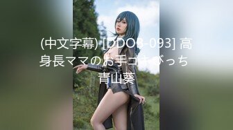 【新片速遞】没有男人白皙美臀淫荡骚货 ，女用大屌硅胶娃娃自慰 ，18CM大屌骑乘插入 ，美臀特写上下套弄 ，深插搞得小穴湿哒哒的[94MB/MP4/08:21]