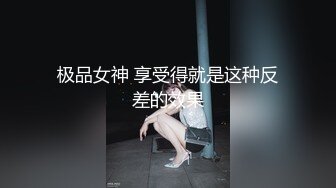 御姐！卧槽！好漂亮！超级性感~【留守少妇】道具自慰！爽，喜欢这种御姐风骚逼的不要错过了 (1)