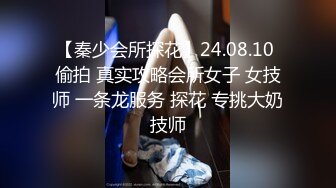 麻豆传媒 MCY0080 寂寞嫂嫂乱伦小叔子 季研希