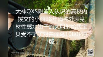 越南骚浪反差妹「Miuzxc」 和表哥一起看奈飞来了情欲没想到表哥的鸡巴这么厉害操得我翻白眼