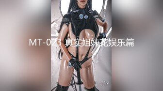 (マスクde本物素人)(fc3384390)らの抜群のクビれのライン。『超絶美形＋スタイル抜群』最高峰確定、野外露室、野外SEXに挑戦！！中出し (1)