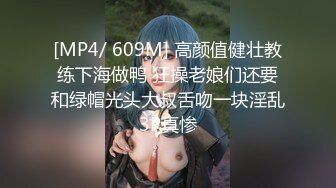 《经典360臻选》完美视角欣赏数对男女肉战现场恋爱的偸情的关系复杂亮点是体位真多五花八门新招式人肉悬浮