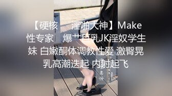 【冈本龟田一郎】约操骚熟女，按着头深喉插嘴，猛扣骚逼，骑乘后入轮番操