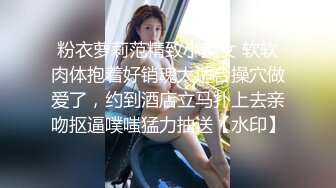 爆乳清纯颜值女神激情自慰，特写粉穴双指扣弄，振动棒深插搞得湿湿