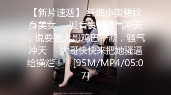 00后清纯反差少女『LT软软兔』✿汉服裙 双马尾 白丝 LO鞋 攻速套装 羞耻宅舞！诱人小白兔晃动惹人眼，清纯淫靡并存