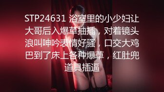 《最新重磅新瓜速吃》终于露了！万元定制网易CC星秀代言人极品女皇后【白妖妖】很多人想要的最大尺度骚舞露逼道具紫薇~炸裂