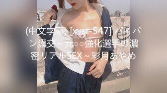 00后公子哥ktv沙发大战浪荡女。