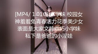 知名游戏女主播 05小萝莉