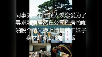 杭师大学妹沉浸式口