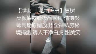 顶级绝美新晋SSS逆天极品女神璃奈酱 全裸女仆润滑套餐上帝视角超粉神鲍[149P+1V/373M]