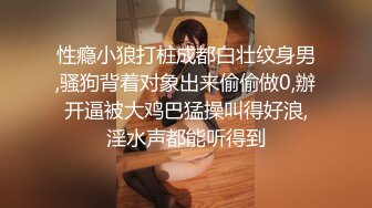 国产AV 杏吧 家有骚妻