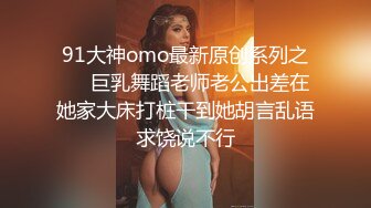 玩弄极品清纯女神接电话操-群p-操喷-老婆-自慰