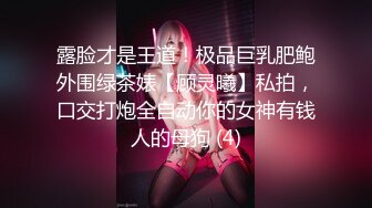 [MP4]韵味少妇结婚好几年的夫妻花样百出很会玩，无套啪啪高难度姿势操逼