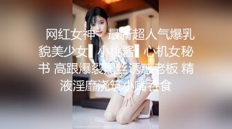 【新片速遞】&nbsp;&nbsp; 小吃店女厕全景偷拍花裙少妇撅着屁股尿尿肥美鲍鱼刚好呈现在眼前[131M/MP4/01:08]