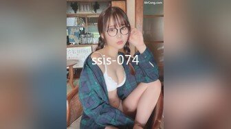 STP24295 170CM顶级外围女神，坐在身上揉胸摸腿，怼着骚穴爆插 ，搞得太猛妹子有点受不了