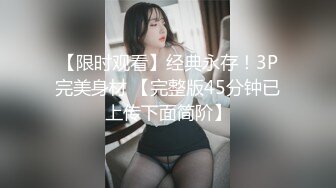 kcf9.com-极品尤物新人女神！高颜值又很骚！黑丝大长腿骑脸插嘴，骑乘位大屌爆草，爽的表情享受