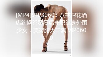 最新SPA生理按摩女子私人会所闺蜜俩一起1000元肉棒按摩套餐白肤小贱人BB还挺粉嫩的对白搞笑