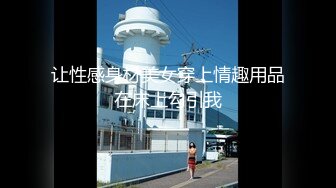 【新片速遞 】 风景区女厕偷拍女儿和妈妈一起来尿尿,仔细观察母女两的逼逼有啥共同点[103M/MP4/01:23]