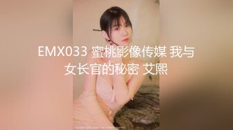 [原y版b]_043_纯c情q小x妹m纸z_20211210