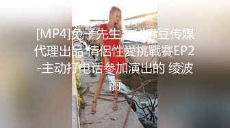 ★☆《最新重弹福利》★☆青春无敌推特人气极品萝莉可甜可盐百变舞姬【嗨酱】土豪高价定制超清长视频，洗澡道具紫薇视觉冲击 (2)