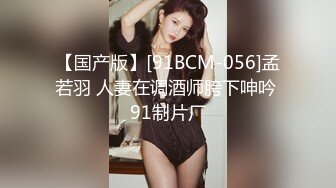 33岁的人妻大橋優子借了高利贷只能用肉体偿还