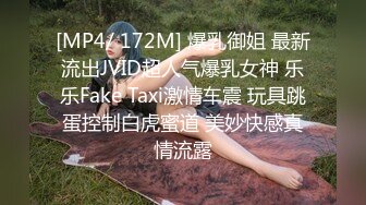 富二代援交口罩美女摘下口罩一看有钱人玩的钮果真不一般