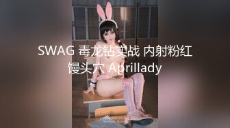 女自慰流白浆免费观看www久久