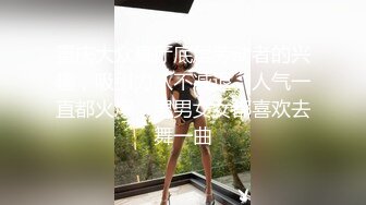 [MP4/2.5G]本土女優孕期性癮難忍在家穿性感睡衣色誘老公打炮／之力約氣質少婦開房主動口硬肉棒扛腿速插內射等 720p